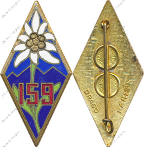 Image du produit in11596100