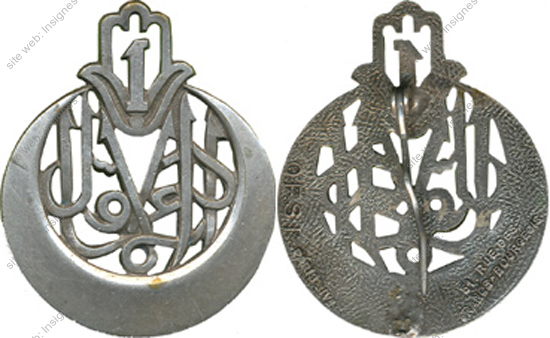 Image du produit af10242450