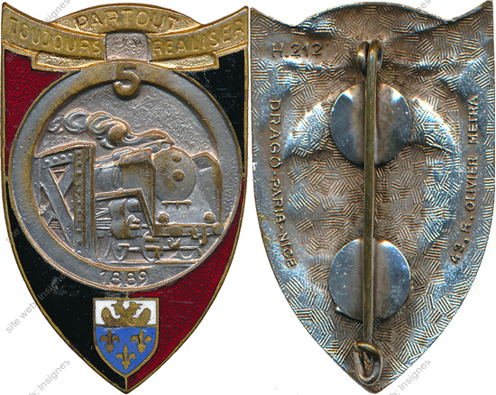 Image du produit ge10053500