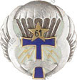 Image du produit ts10612000
