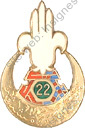 Image du produit af10631100