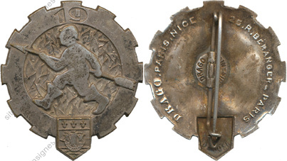 Image du produit tr10191000