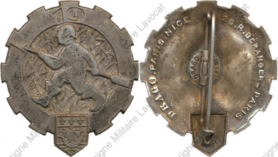 Image du produit tr10191000