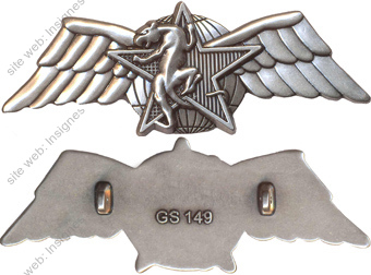 Image du produit gu50149150