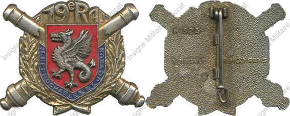 Image du produit ar10195500