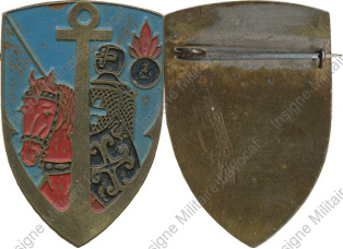 Image du produit ar99005400