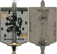 Image du produit gu84034800