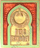 Image du produit it10105400