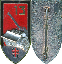 Image du produit ge10138250