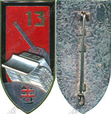 Image du produit ge10138250