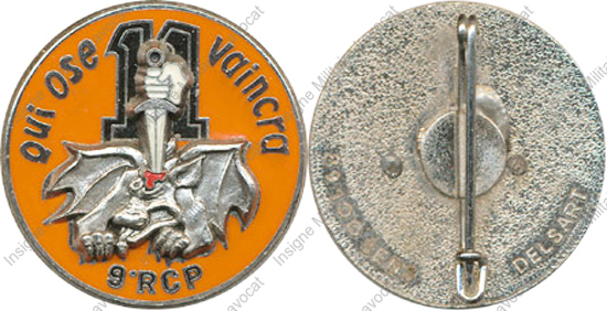 Image du produit pc13437000