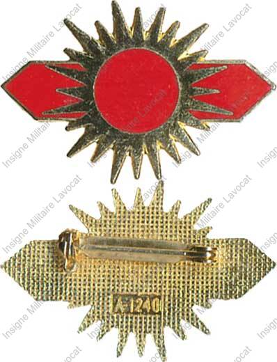 Image du produit aa81240100
