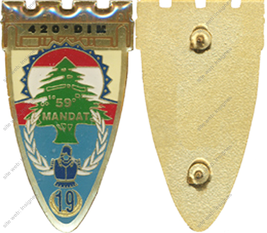 Image du produit ge10194935