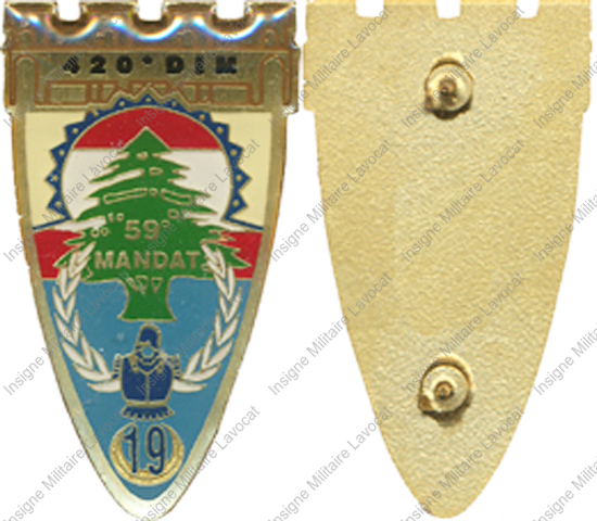 Image du produit ge10194935