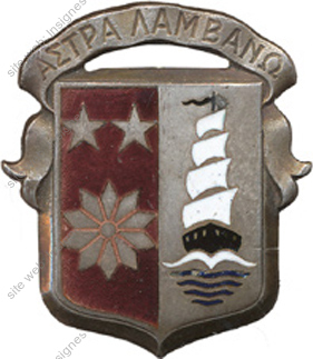 Image du produit ma99121650