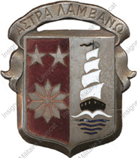 Image du produit ma99121650
