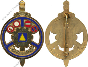 Image du produit tr03009230