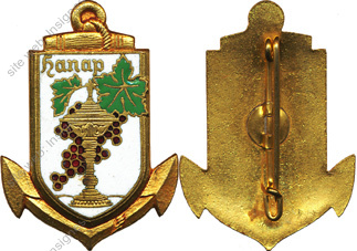 Image du produit ma99227500