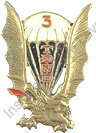 Image du produit ea11663500