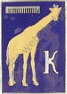 Image du produit ma99197600