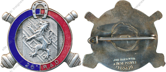 Image du produit ar10261100