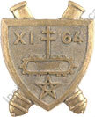 Image du produit ar10644900