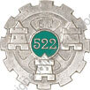 Image du produit tr15221000
