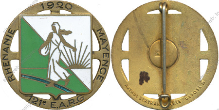 Image du produit tr11210000