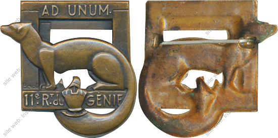 Image du produit ge10111500