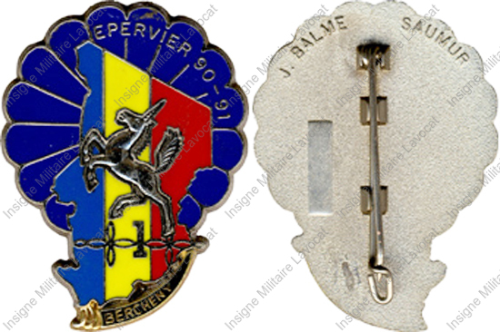 Image du produit pc30840000