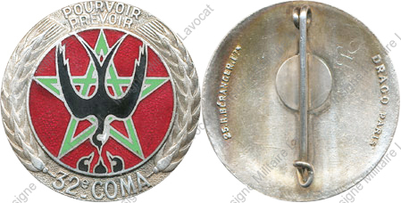 Image du produit it10323200