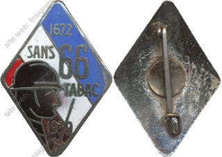 Image du produit in10661150