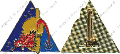 Image du produit aa81300100