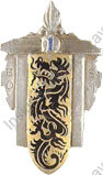 Image du produit mt10010700