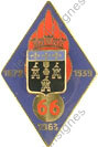 Image du produit in10666400