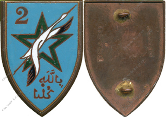 Image du produit af00061550