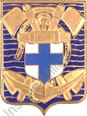Image du produit ma88007300