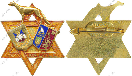 Image du produit ma99244950