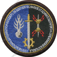 Image du produit gn85555700