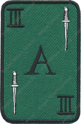 Image du produit pc81908820