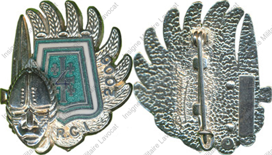 Image du produit pc31641185