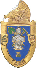 Image du produit ge10036200