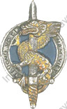 Image du produit ea12542000