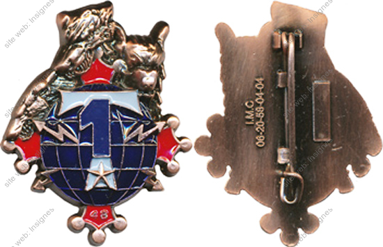 Image du produit ts10483540