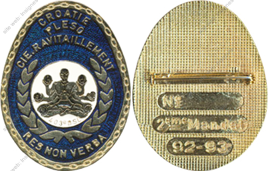 Image du produit tr14035370