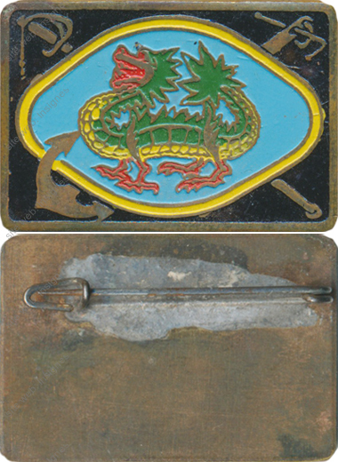 Image du produit ma99273305