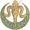 Image du produit af10425860