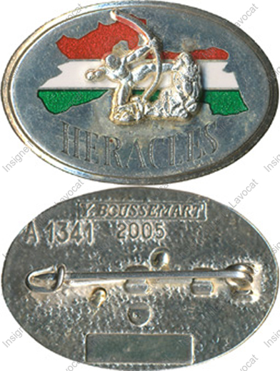 Image du produit aa81341500