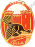 Image du produit in10992000