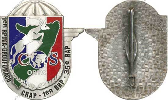 Image du produit oe37503000